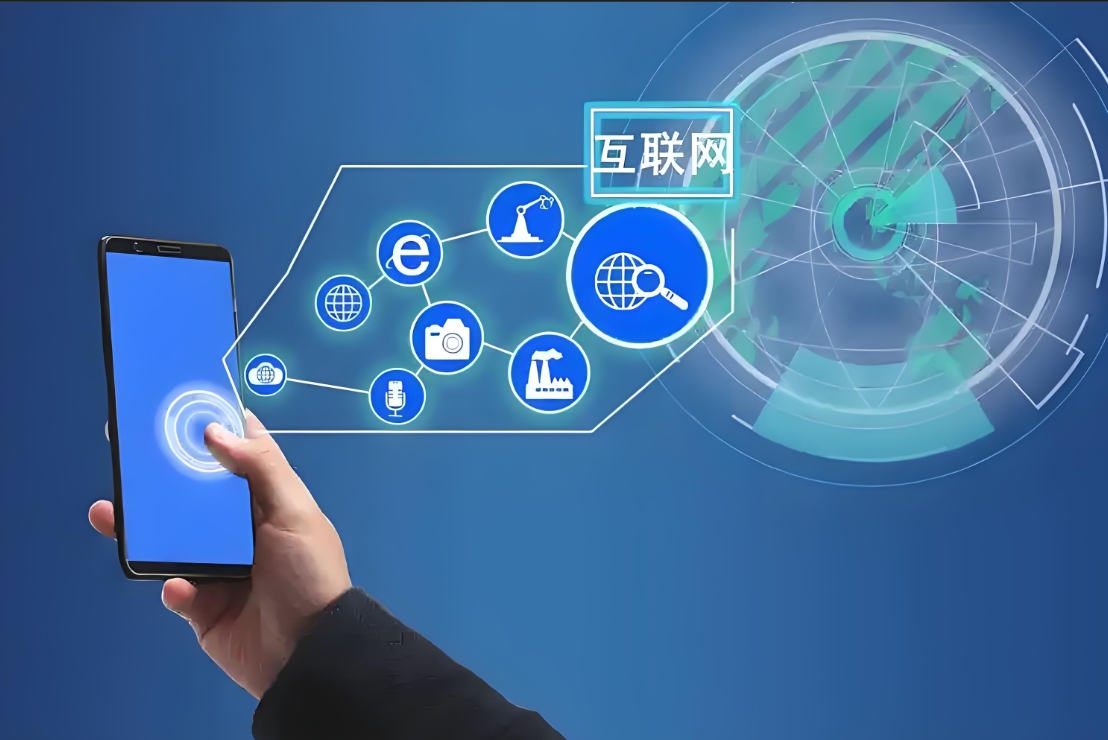 知否科技智能解决方案